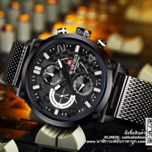 นาฬิกา Naviforce NF9068 สายสแตนเลส สีดำ-ขาว แนวสปอร์ต เท่มาก 100% ส่งฟรี มีบริการเก็บเงินปลายทาง