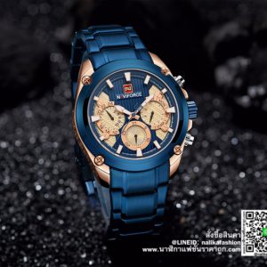 นาฬิกา Naviforce NF9113 รุ่นขายดีที่สุด สายเหล็ก สีน้ำเงิน-พิ้งโกล