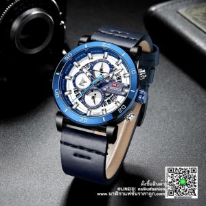 นาฬิกา Naviforce NF9131 สายหนัง รุ่นใหม่สุดเท่! สีน้ำเงินสุด ส่งฟรี มีบริการเก็บเงินปลายทาง