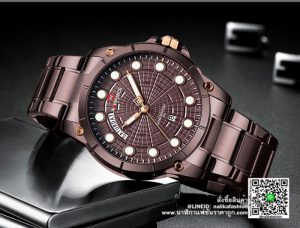 นาฬิกา Naviforce NF9152 สีน้ำตาล สายสแตนเลส สีใหม่ เท่มากก ของแท้ ส่งฟรี มีบริการเก็บเงินปลายทาง