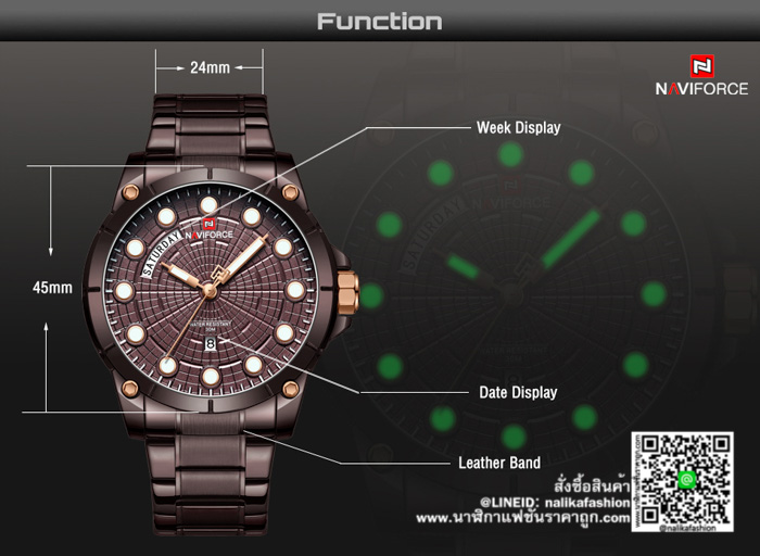 นาฬิกา Naviforce NF9152 สีน้ำตาล สายสแตนเลส สีใหม่ เท่มากก ของแท้ ส่งฟรี มีบริการเก็บเงินปลายทาง นาฬิกา Naviforce NF9152 สีน้ำตาล สายสแตนเลส สีใหม่ เท่มากก ของแท้ ส่งฟรี มีบริการเก็บเงินปลายทาง
