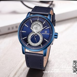 นาฬิกา Naviforce NF3005 สายหนังผู้ชายรุ่นพิเศษ สีน้ำเงิน สุดเทห์