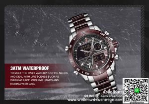 นาฬิกา Naviforce NF9171 สายสแตนเลส สีเงิน-น้ำตาล รุ่นใหม่ มีบริการเก็บเงินปลายทาง