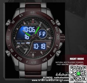นาฬิกา Naviforce NF9171 สายสแตนเลส สีเงิน-น้ำตาล รุ่นใหม่ มีบริการเก็บเงินปลายทาง